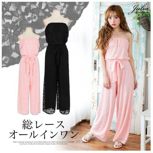 オールインワン レディース 総レース レース ロンパース ベア ワンピース ルームウエア おしゃれ ...