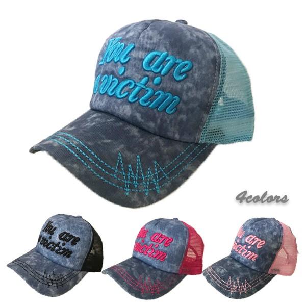 キャップ 帽子 レディース 刺繍 だいだい ロゴ かわいい おしゃれ カジュアル つば付き 紫外線対...