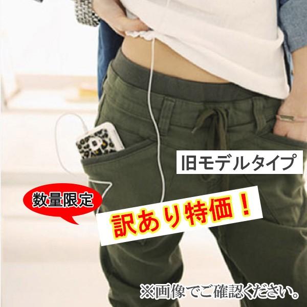ワークパンツ 訳あり カジュアル パンツ レディース カーキ ブラック ベージュ ウエストリブ Ｓ ...