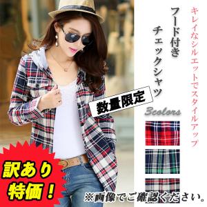 シャツ チェックシャツ レディース フード付き スタイルアップ