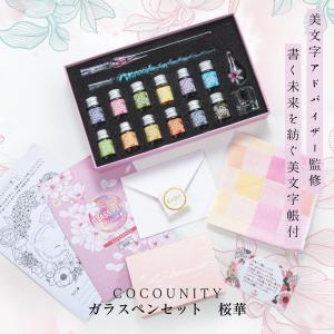 ヴァイオレット・エヴァーガーデン ペン 油性ボールペン プレゼント