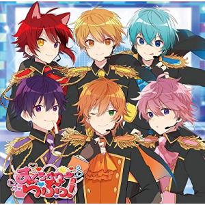 すとろべりーらぶっ (初回盤)(DVD付)の商品画像