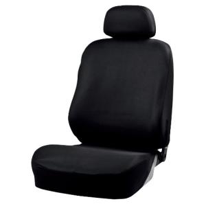 ボンフォーム シートカバー カラードカバー 軽/普通車 フロント1枚 背面フルカバー バケット-1 4055-50BK