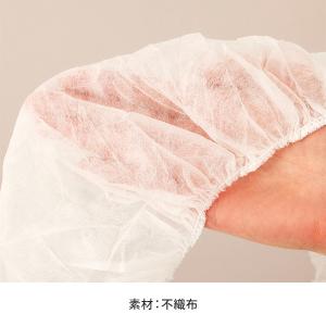 よもぎ蒸し ハーブ蒸し よもぎ ハーブ 使い捨...の詳細画像5