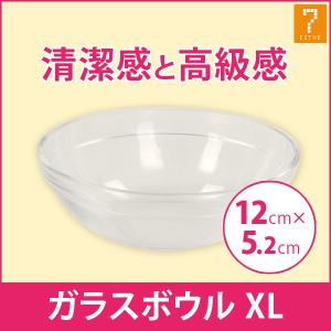 cyilabo ガラスボウル CYILABO glass-juice C - Farbe