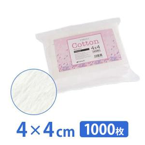 7BEAUTY（7ビューティー） コットン パフ 拭き取り 化粧 カット綿 4