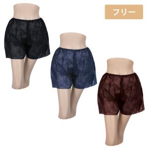 使い捨て パンツ ペーパートランクス フリーサ...の詳細画像2