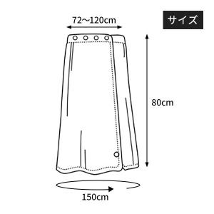 エステガウン ラップタオル 大人 ベロア生地 ...の詳細画像1
