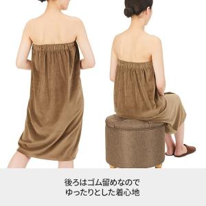 エステガウン ラップタオル 大人 ベロア生地 ...の詳細画像2