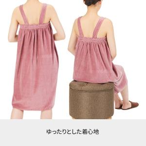 エステガウン ラップタオル 大人用 ベロア生地...の詳細画像2