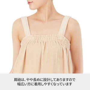 エステガウン ラップタオル 大人用 ベロア生地...の詳細画像3