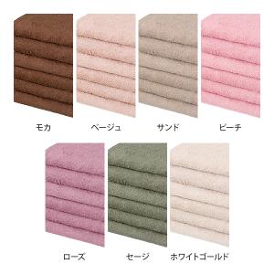 フェイスタオル 6枚セット 綿100% 34×...の詳細画像4