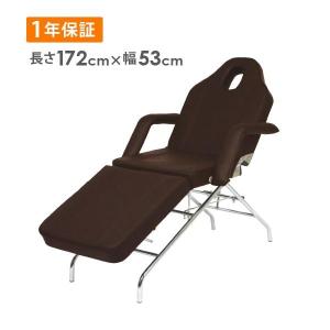 フェイシャルベッド 有孔 ブラウン 長さ172 幅53 高さ63cm エステベッド 施術ベッド まつげエクステ マツエク アイラッシュ サロン ベッド ベット 最安値 価格比較 Yahoo ショッピング 口コミ 評判からも探せる