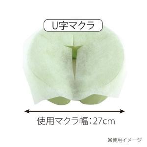 フェイスペーパー 200枚 ピローシート 十字...の詳細画像5