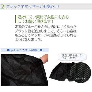 ペーパートランクス 5Lサイズ 全3色 50枚...の詳細画像5