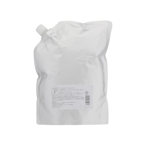 プライムライン クーリングジェル ソフト2kg 美顔器ジェル 美顔器用ジェル 美顔器 キャビテーショ...