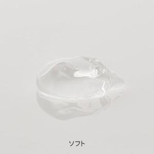 プライムライン クーリングジェル ソフト2kg...の詳細画像1