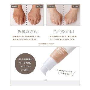 CCクリーム 美容液 ファンデーション 一体型...の詳細画像4