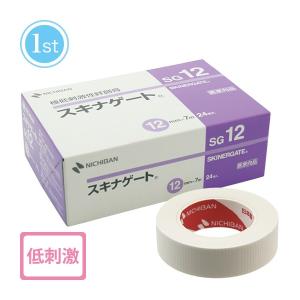 dinos（ディノス） 交換用 セット 音波振動 シャインピュア 専用 替え