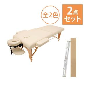 美品高田ベッド　施術ベッド無孔 45376.jpg