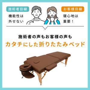 マッサージべッド 有孔 低反発 折りたたみ エ...の詳細画像2