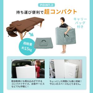 マッサージべッド 有孔 低反発 折りたたみ エ...の詳細画像5