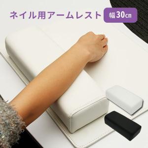 ネイリスト検定 用品 バッグ シャレドワ ウツミ ブラシ ファイル