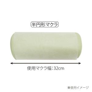 フェイスペーパー ピローシート 十字カットなし...の詳細画像5