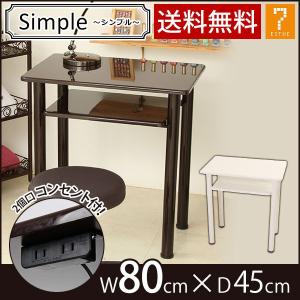 LOWYA ネイルデスク単品 おしゃれ ネイルテーブル デスク LOWYA ネイルデスク単品 おしゃれ ネイルテーブル デスク