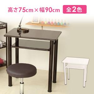 LOWYA ネイルデスク単品 おしゃれ ネイルテーブル デスク LOWYA ネイルデスク単品 おしゃれ ネイルテーブル デスク