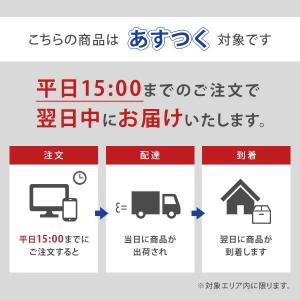 ネイル テーブル 2口コンセント付 幅90×奥...の詳細画像1