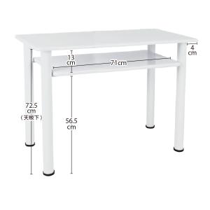 ネイル テーブル 2口コンセント付 幅90×奥...の詳細画像5