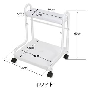 フットカート フットケア フットバス ワゴン ...の詳細画像2