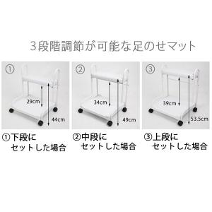 フットカート フットケア フットバス ワゴン ...の詳細画像3
