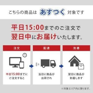 ペーパーシーツ 非防水 厚手 ホワイト 幅80...の詳細画像1