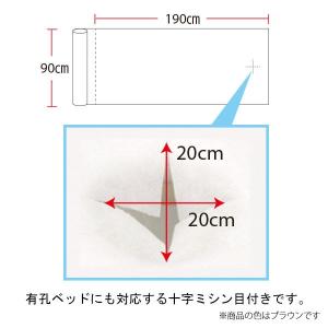 ペーパーシーツ 非防水 厚手 ブラウン 4本セ...の詳細画像4