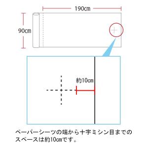 ペーパーシーツ 非防水 厚手 ブラウン 4本セ...の詳細画像5