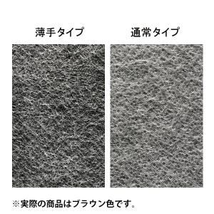 ペーパーシーツ 非防水 薄手 ブラウン 4本セ...の詳細画像4