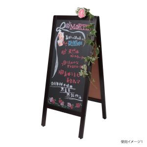 A型 看板 ブラックボード 両面 幅45×高さ...の詳細画像4