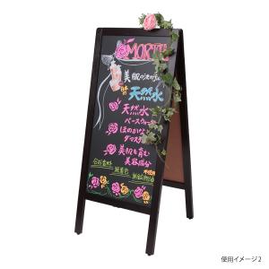 A型 看板 ブラックボード 両面 幅45×高さ...の詳細画像5