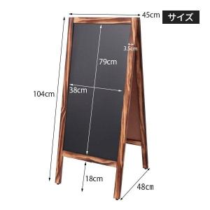 A型 看板 ブラックボード 両面 木目フレーム...の詳細画像4