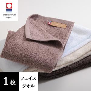 ブルーシール ミニタオル ドットオレンジ トロピカル レトロ アイス