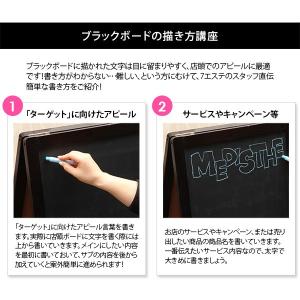 チョーク ダストレス 白 6本入り 看板 ブラ...の詳細画像5