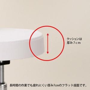 スツール SDX キャスター付き椅子 丸椅子 ...の詳細画像4
