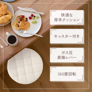 クッションスツール スツール キャスター付き椅...の詳細画像1