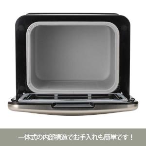 タオルウォーマー C-080 前開き 8L 木...の詳細画像3