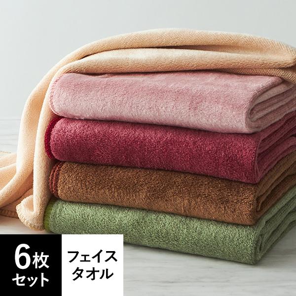 フェイスタオル 6枚セット マイクロファイバー 34×85cm 薄手 タオル 吸水 速乾 エステタオ...