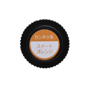 アロマオイル 精油 スイートオレンジ 10mL...の詳細画像3