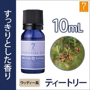 アロマオイル エッセンシャルオイル 精油 ウッディー系 ティートリー 10ml アロママッサージ アロマテラピー アロマディフューザー｜nshop-y