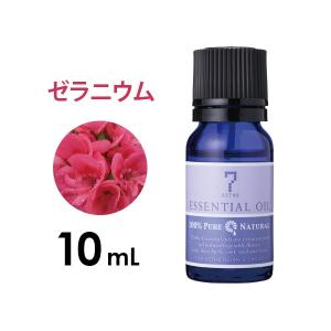 アロマオイル エッセンシャルオイル 精油 フローラル系 ゼラニウム 10ml アロママッサージ アロマテラピー アロマディフューザー｜nshop-y